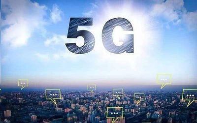 美电信运营商宣布提供5G服务:网速平均提升20%
